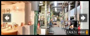 Google 360-degree view of Bernard Katz Glass studio and gallery